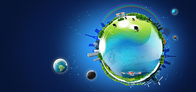 倉敷芸術科学大学 Diploma in Environmental Science